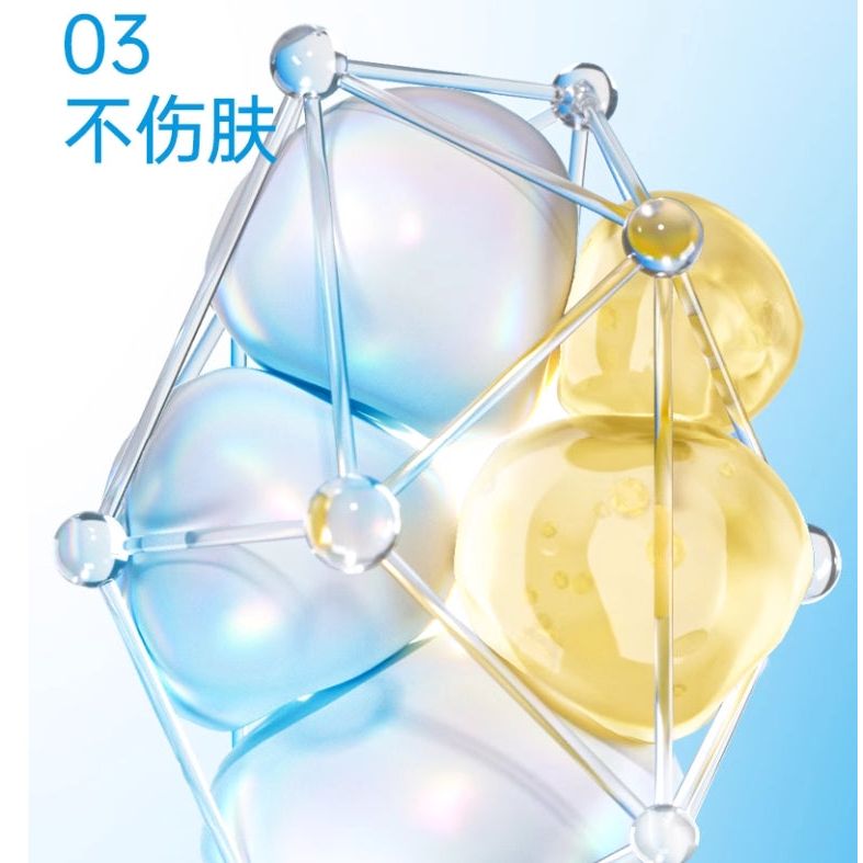 EIIO Purifying Soft & Smooth Cleansing Balm 100g – Silky Glow