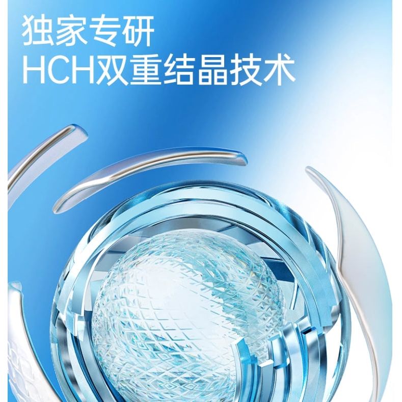 EIIO Purifying Soft & Smooth Cleansing Balm 100g – Silky Glow