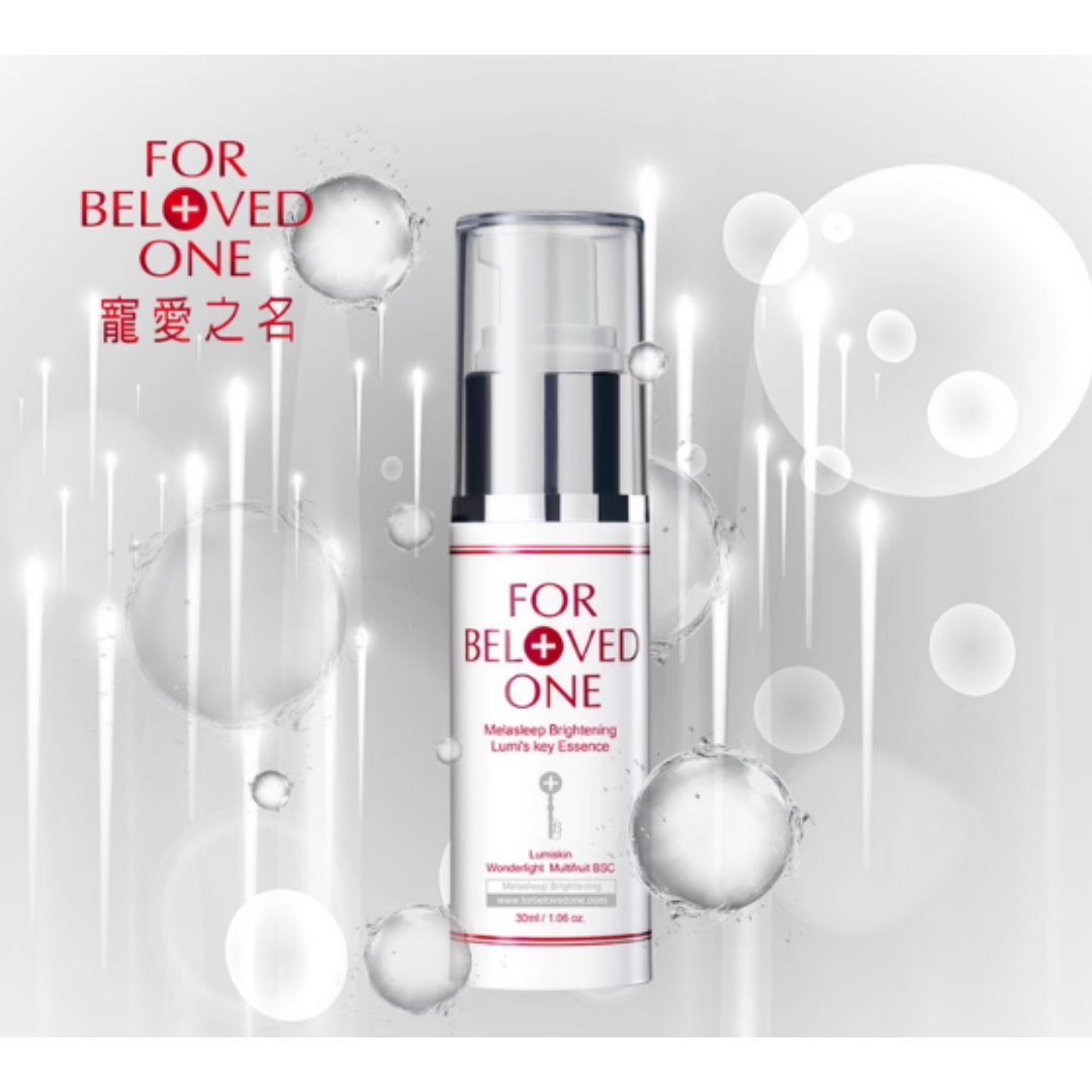 For Beloved Onbe Melasleep Brightening Lumi's Key Essence 17ml/30ml - Glow