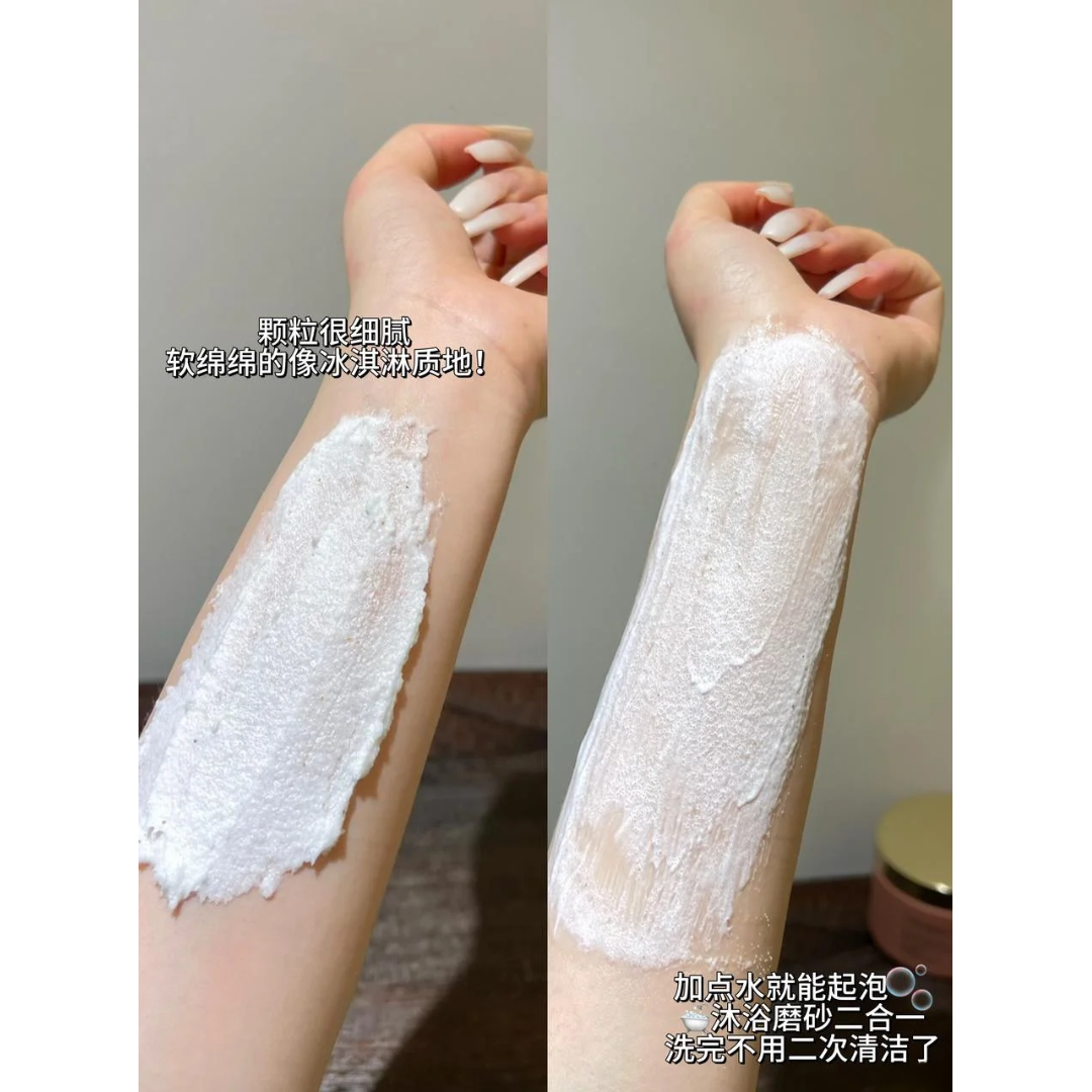 Fan Beauty Diary Brightening Smooth Bubble Body Scrub 300g – Brightening Skin