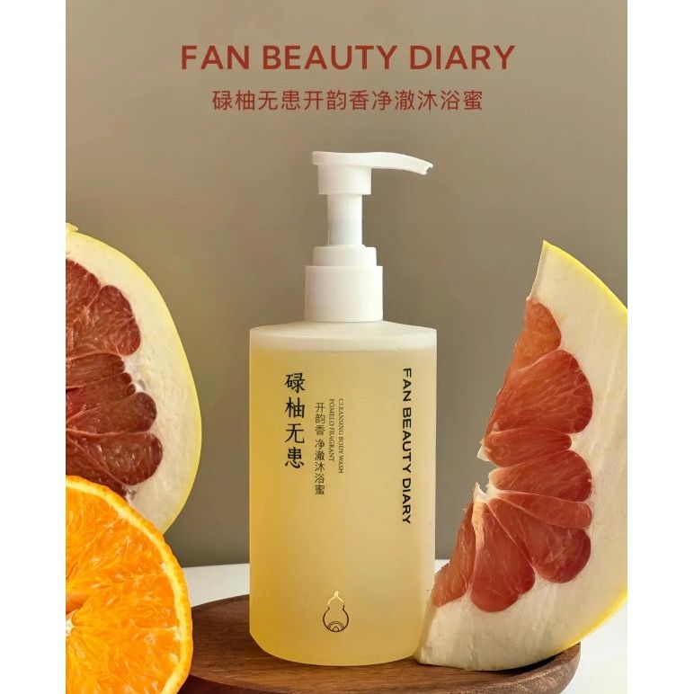 Fan Beauty Diary Pomelo Fragrant Body Wash 350ml – Gentle Nourishment