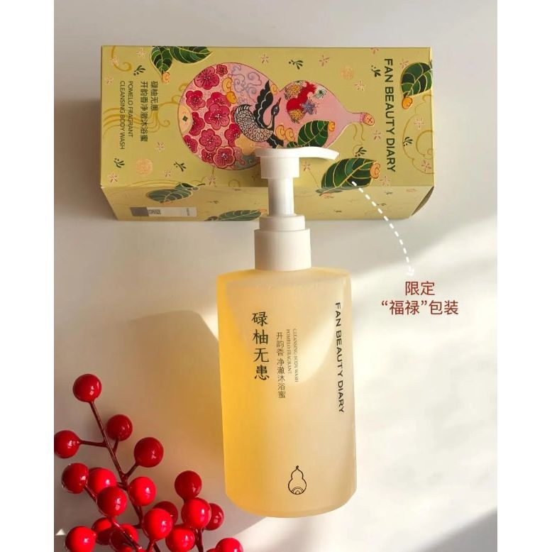 Fan Beauty Diary Pomelo Fragrant Body Wash 350ml – Gentle Nourishment