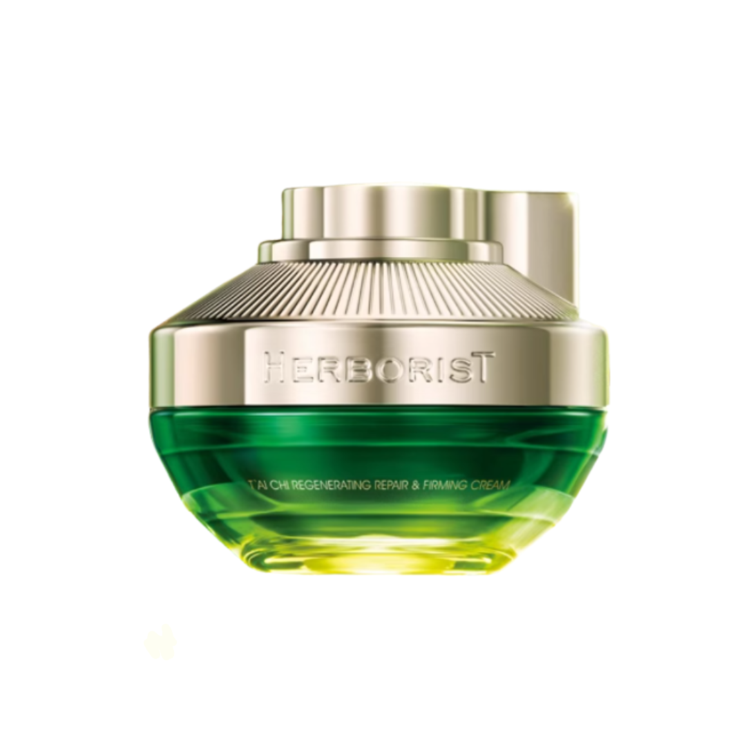 Herborist Tai Chi Regenerating Repair & Firming Cream 50g – Glow
