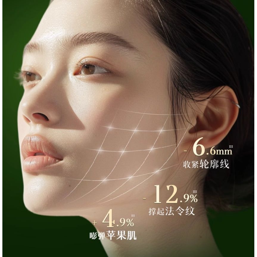 Herborist Tai Chi Regenerating Repair & Firming Cream 50g – Glow