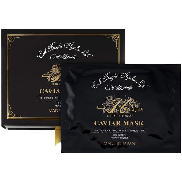 Hirosophy Caviar Face & Neck Mask – 10 Sheets | Luxury Firming & Hydrating Treatment