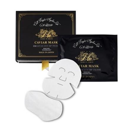 Hirosophy Caviar Face & Neck Mask – 10 Sheets | Luxury Firming & Hydrating Treatment