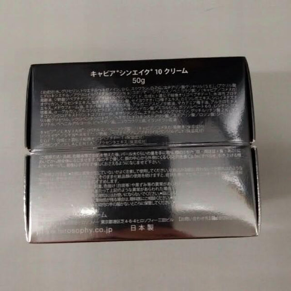 Hirosophy Caviar Synake Cream – 50g | Luxury Anti-Aging & Firming Face Cream