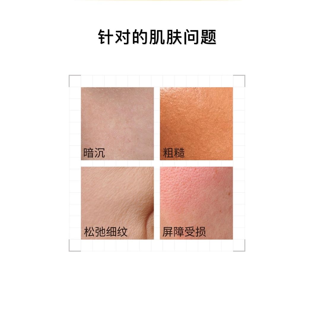 John Jeff VC-IP Oil 30ml – Brightening & Barrier Support