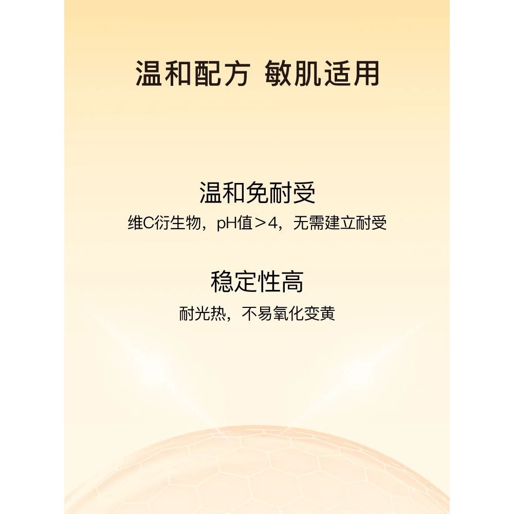 John Jeff Vitamin C Ethyl Ether Serum 30ml – Brightening & Anti-Aging