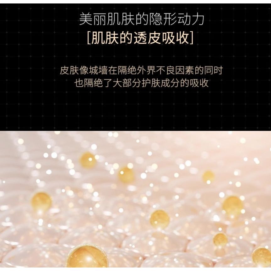 Lefilleo Steam Age Spa Mask Pack 22g x 5 Count – Deep Hydration & Renewal