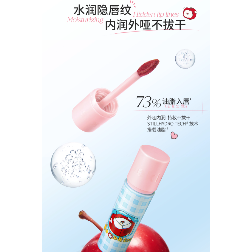 Mooekiss X Little Apple Dog Velvety Lip Mud 3g - Matte Hydration