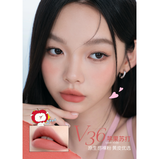 Mooekiss X Little Apple Dog Velvety Lip Mud 3g - Matte Hydration