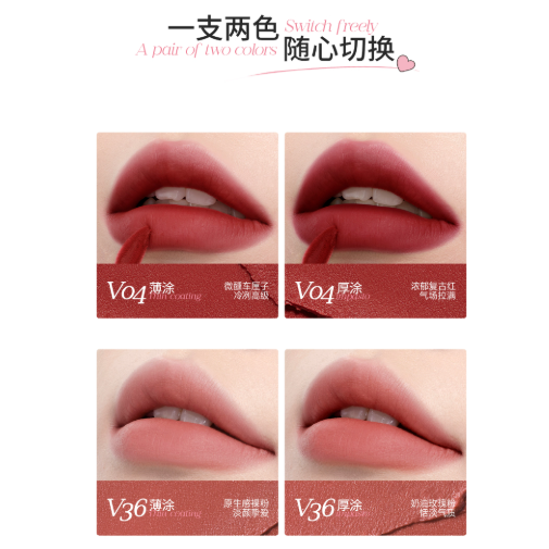 Mooekiss X Little Apple Dog Velvety Lip Mud 3g - Matte Hydration