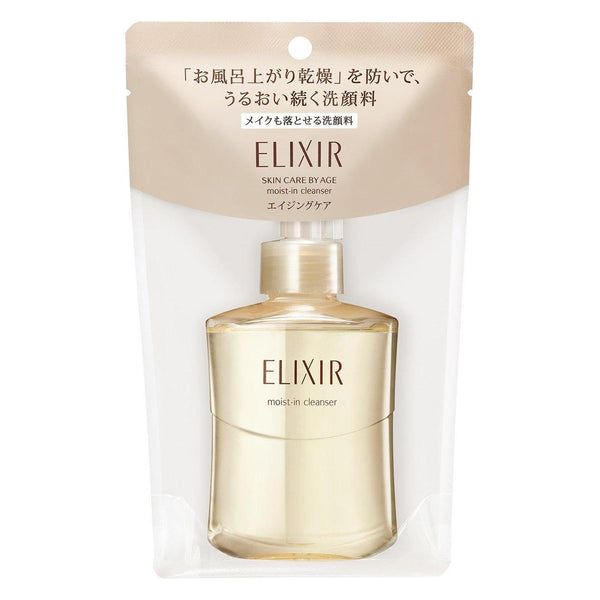 Shiseido Elixir Superieur Moist In Makeup Cleansing Gel – 140ml