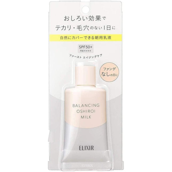 Shiseido Elixir Reflet Balancing Oshiroi Milk C SPF 50+ PA++++ – 35g | Pore-Blurring Tinted Moisturizer