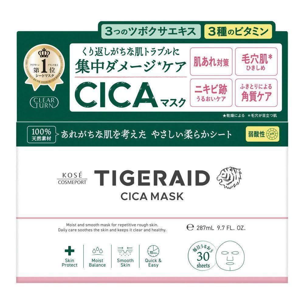 Kosé Tigeraid Cica Intense Moisturizing Repair Mask – 30 Sheets | Daily Sheet Mask for Sensitive & Dry Skin with Cica, Niacinamide & Vitamins