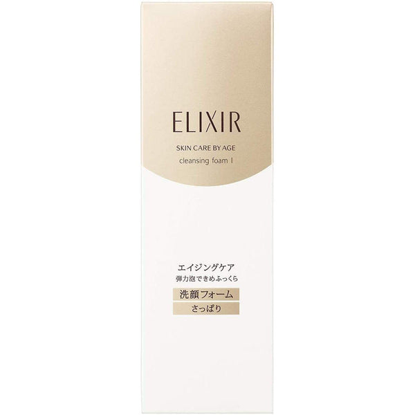 Shiseido Elixir Cleansing Foam I Light – 145g | Deep Cleanse & Oil Control