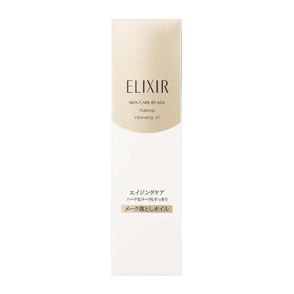 Shiseido Elixir Superieur Makeup Cleansing Oil N – 150ml | Deep Clean & Hydration