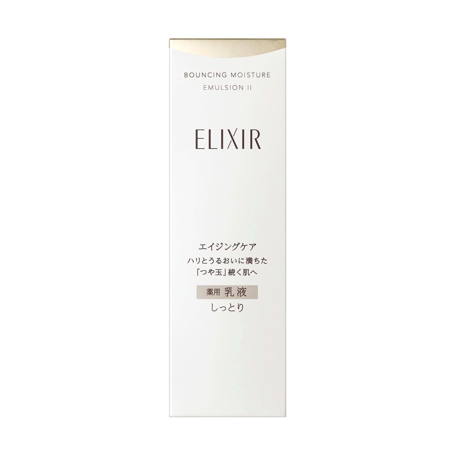 Shiseido Elixir Bouncing Moisture Emulsion – 130ml | Anti-Aging Face Milk for Firm, Hydrated Skin