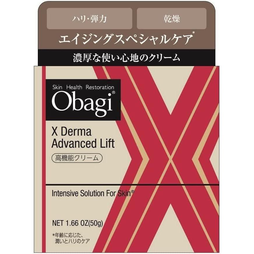 Rohto Obagi X Derma Advanced Lift Anti-Aging Cream – 50g | Firming, Lifting & Deep Moisturising Skincare