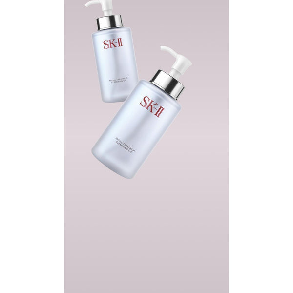 SK-II Facial Treatment Cleansing Oil – 250ml | Makeup Removal, Deep Pore Cleanse & Hydration in One
