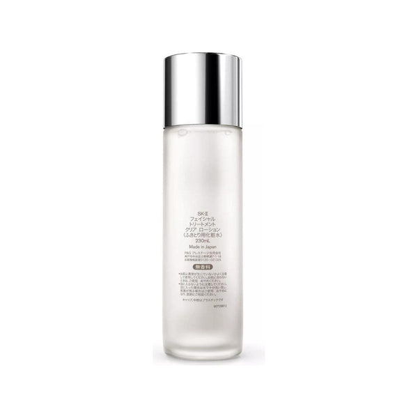 SK-II Facial Treatment Clear Lotion – 230ml | Purifying, Brightening & Pre-Essence Toner