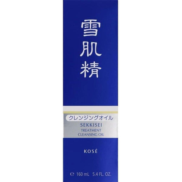 Kosé Sekkisei Treatment Cleansing Oil – 160ml | Botanical Oil Cleanser for Smooth, Radiant Skin