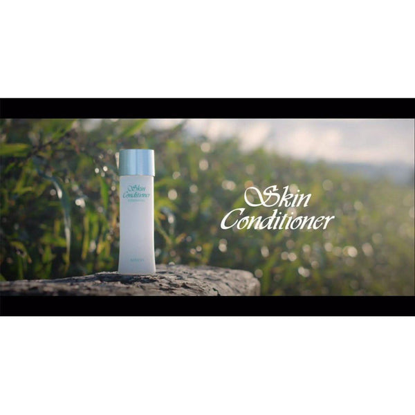 Albion Skin Conditioner Essential Toner – 330ml | Hydrating & Balancing Japanese Toner