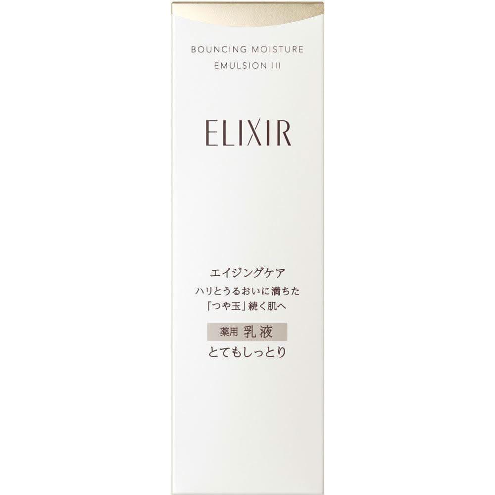 Shiseido Elixir Bouncing Moisture Emulsion – 130ml | Anti-Aging Face Milk for Firm, Hydrated Skin