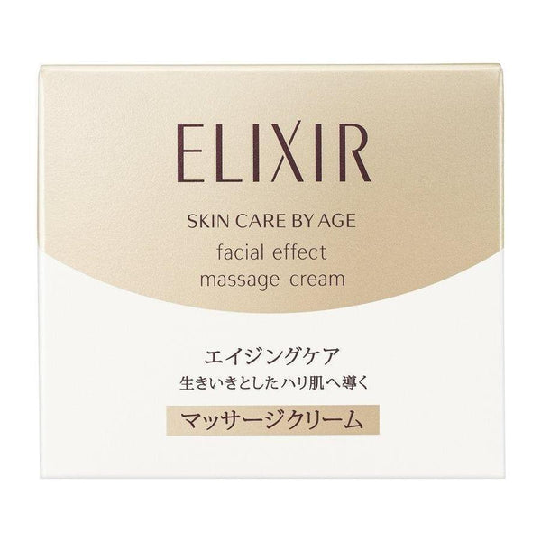 Shiseido Elixir Superieur Facial Massage Cream – 93g | Lifting & Hydrating Treatment