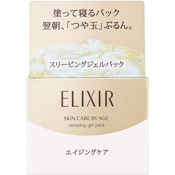 Shiseido Elixir Superieur Sleeping Gel Pack W – 105g