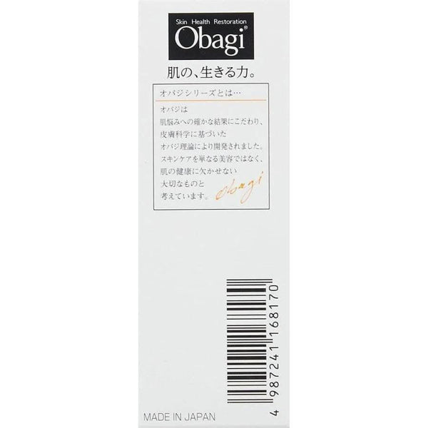 Rohto Obagi C10 Vitamin C Serum – 26ml | Brightening, Smoothing & Anti-Aging Antioxidant Care