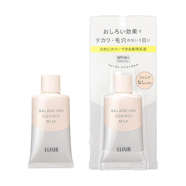 Shiseido Elixir Reflet Balancing Oshiroi Milk C SPF 50+ PA++++ – 35g | Pore-Blurring Tinted Moisturizer