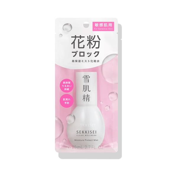 Kosé Sekkisei Moisturizing Facial Mist For Sensitive Skin 80ml