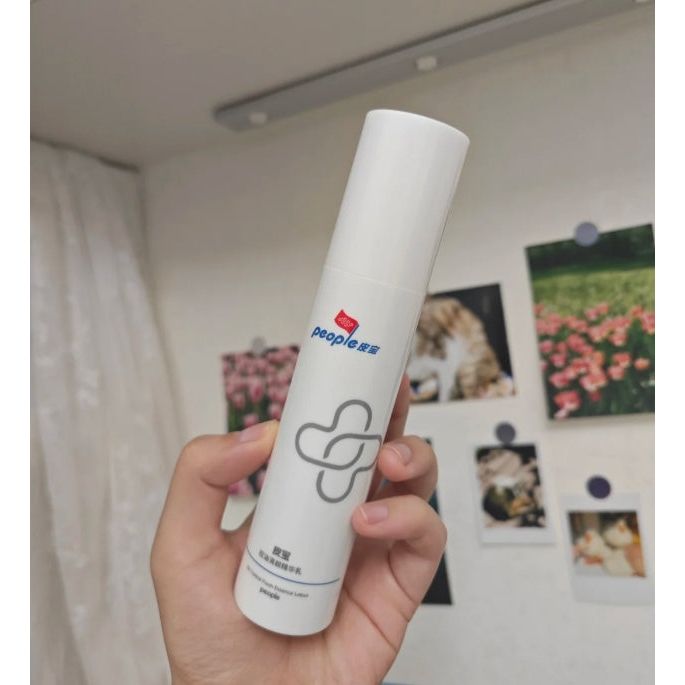 People Oil-Control Essence Lotion 15 g / 50 g – Matte Refinement