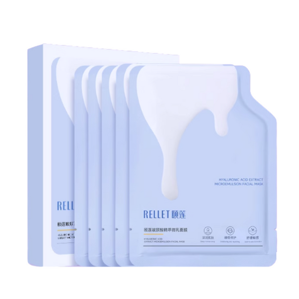 Rellet Hyaluronic Acid Mask 28g X 5 Pack – Hydration & Radiance