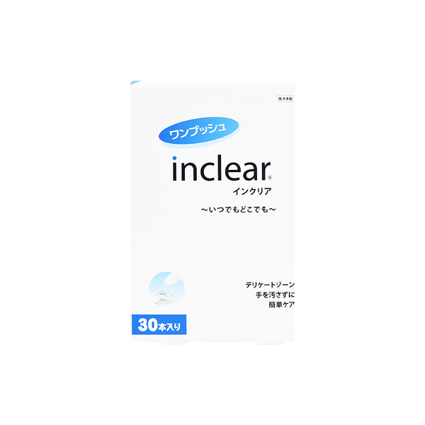 INCLEAR Private Care Cleansing Gel - 1.7g | Gentle Daily Intimate Care & Hygiene