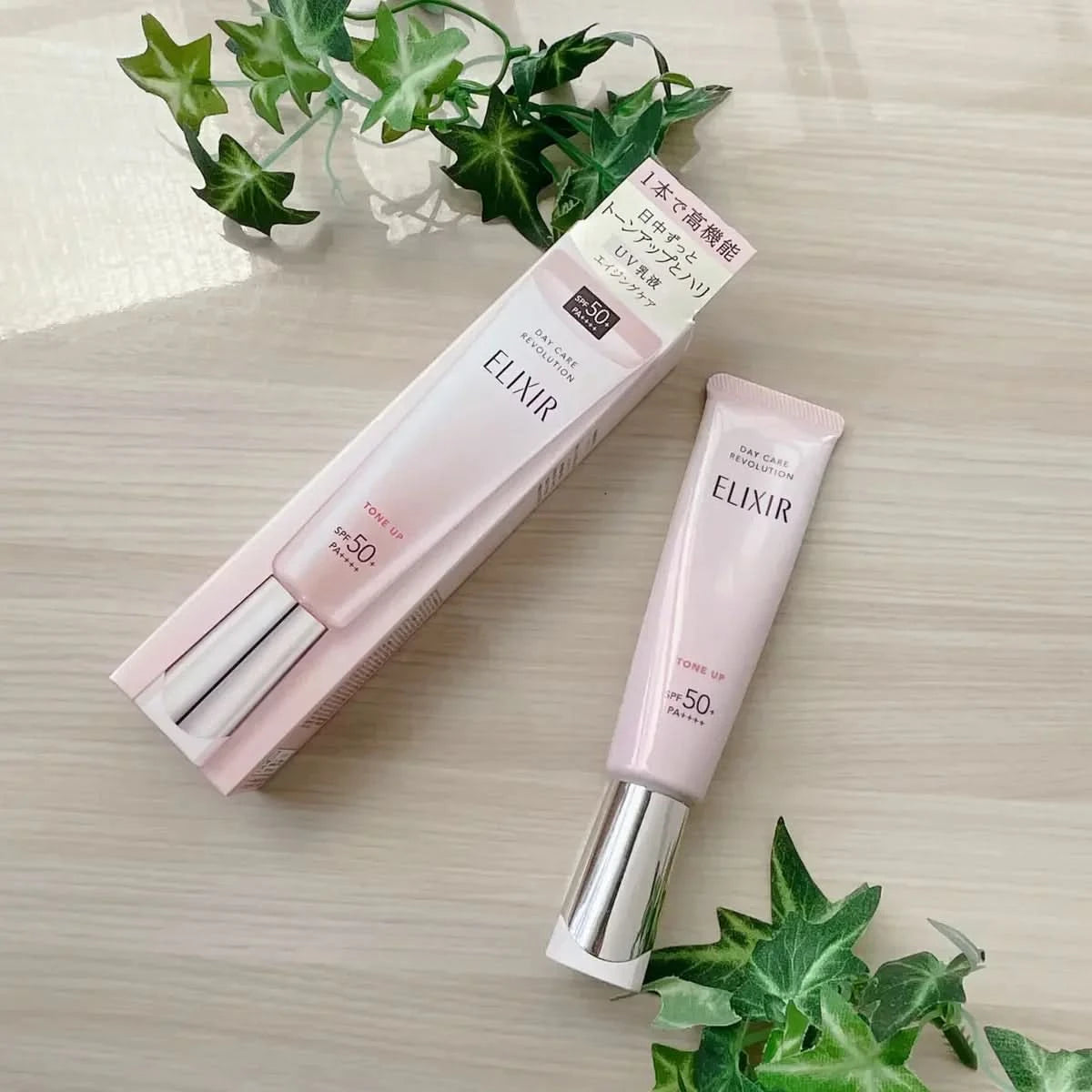 Shiseido Elixir Day Care Multifunctional Tone-Up Emulsion – Baby Pink SPF 50+ | 35g