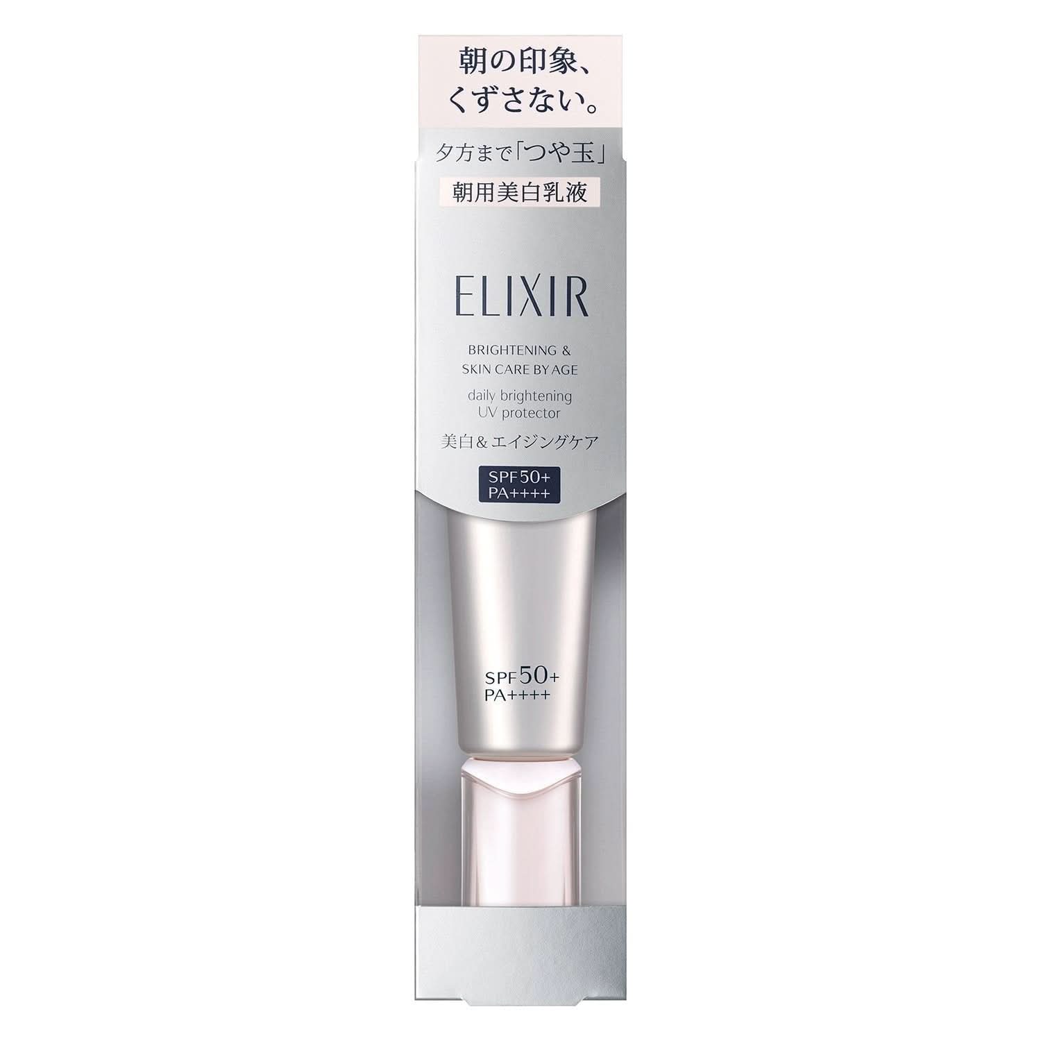 Shiseido Elixir Day Care Revolution – 35ml | SPF50+ PA++++ Anti-Aging Sunscreen & Makeup Base