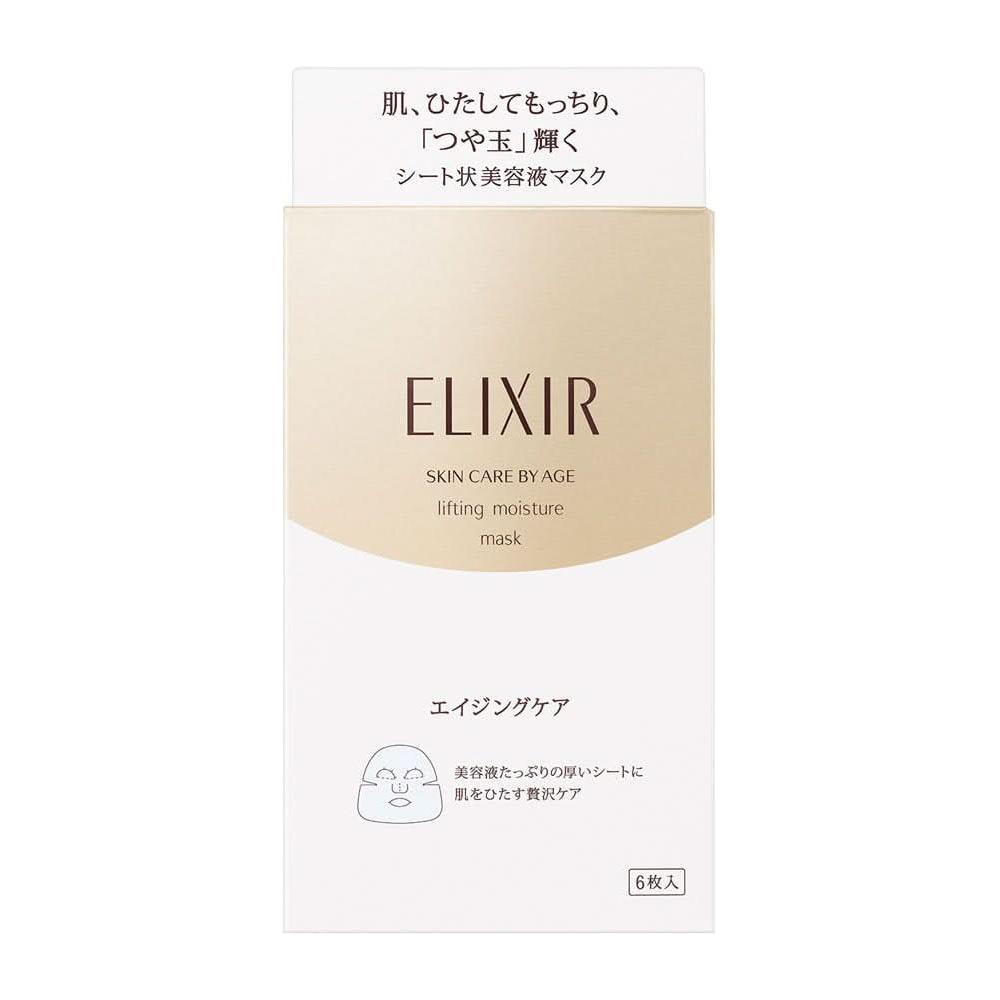 Shiseido Elixir Lift Moist Wrinkle Firming Facial Sheet Mask – 6 Sheets | Intense Hydration & Firming