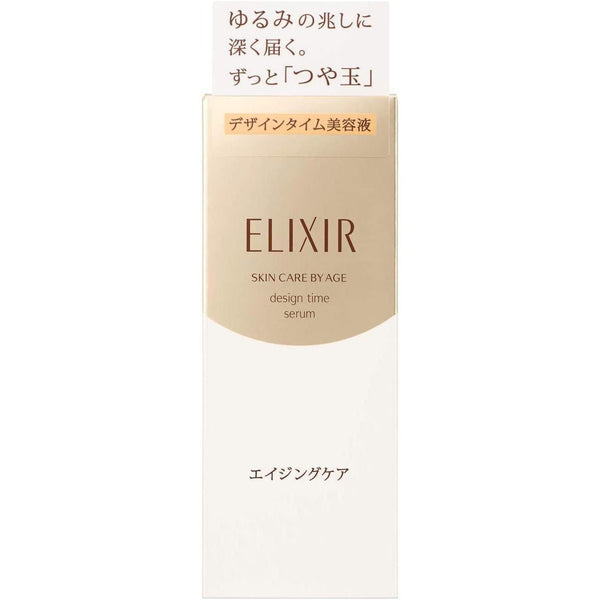 Shiseido Elixir Superieur Design Time Serum – 40ml