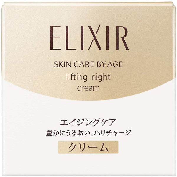 Shiseido Elixir Superieur Lifting Night Cream – 40g