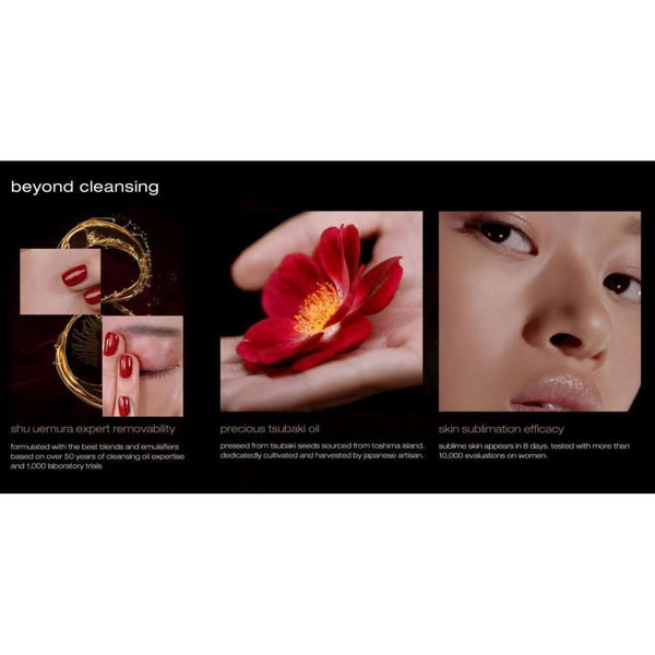 Shu Uemura Ultime8 Sublime Cleansing Oil – 450ml | Luxurious 8-Oil Makeup Remover & Skin Refiner