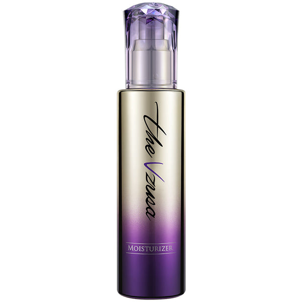 The Vzusa Moisturizer – Deep Hydration Radiant Glow