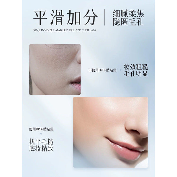 DPDP Clever Invisible Primer Cream 30g – Seamless Base Long-Lasting Wear