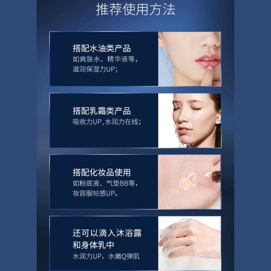 LANTERN Hyaluronic Acid Hydrating Serum 220ml – Deep Hydration Plumps Skin