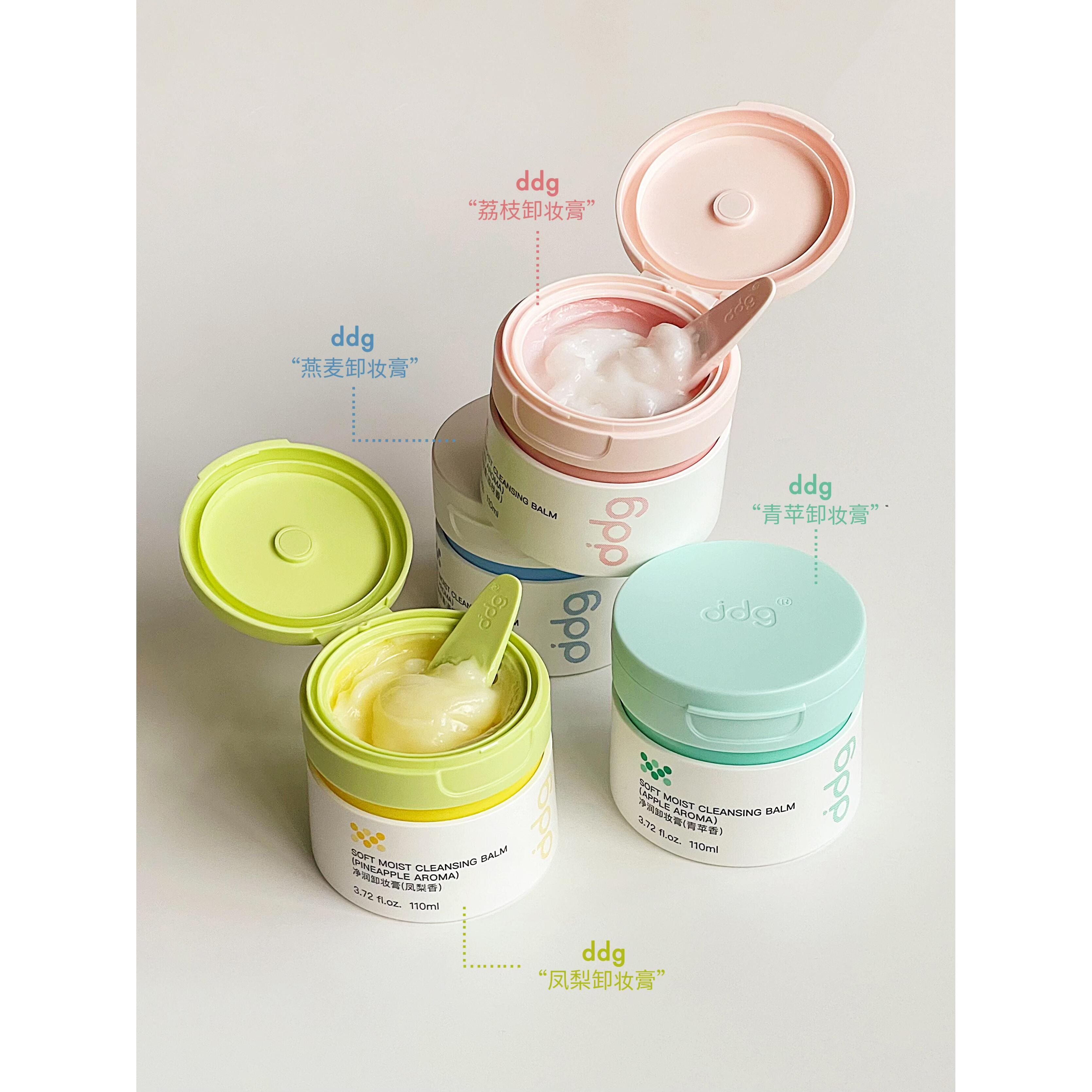 DDG Soft Moist Cleansing Balm 3.0 110ml – Silky Cleanse Glow