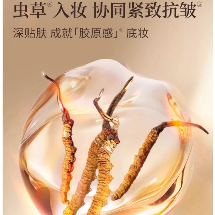 TomMark Time Cordyceps Air Cushion 24g - Flawless Coverage Radiant Glow