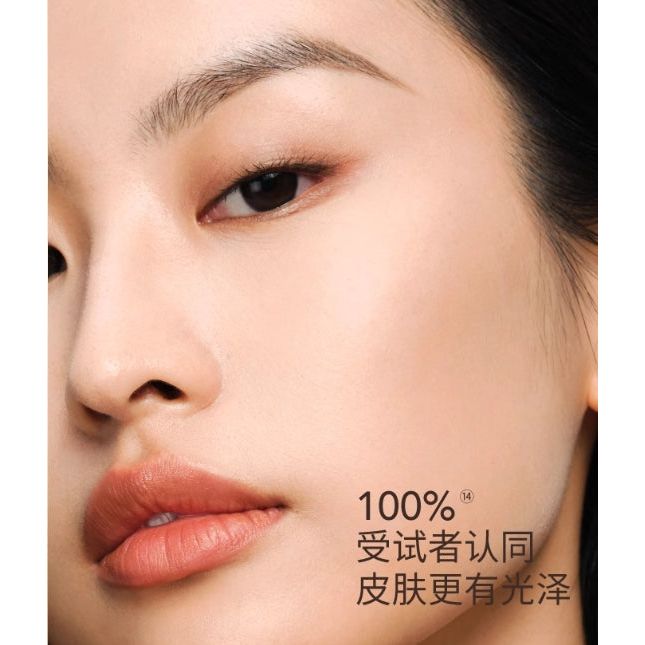 TomMark Time Cordyceps Air Cushion 24g - Flawless Coverage Radiant Glow