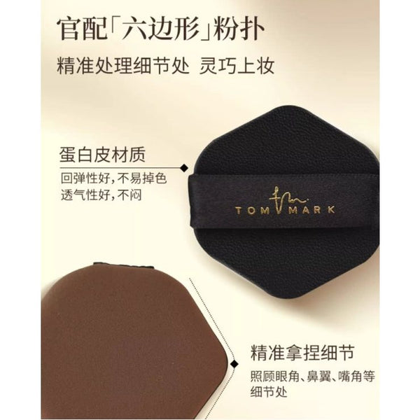 TomMark Time Cordyceps Air Cushion 24g - Flawless Coverage Radiant Glow